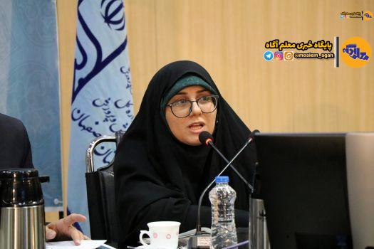 برگزاری دوره‌های توانمندسازی مدرسان آموزش خانواده با رویکرد پیشگیری از آسیب‌های اجتماعی