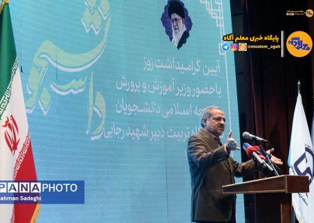 باید با نگاه پدرانه با دانشجویان برخورد شود/ حل مشکلات دانشجویان زمینه‌ساز‌ ‌ارتقای کیفیت‌ دانشگاه خواهد شد