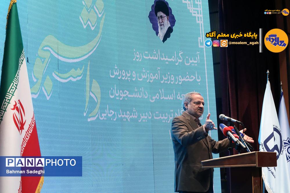 باید با نگاه پدرانه با دانشجویان برخورد شود/ حل مشکلات دانشجویان زمینهساز ارتقای کیفیت دانشگاه خواهد شد