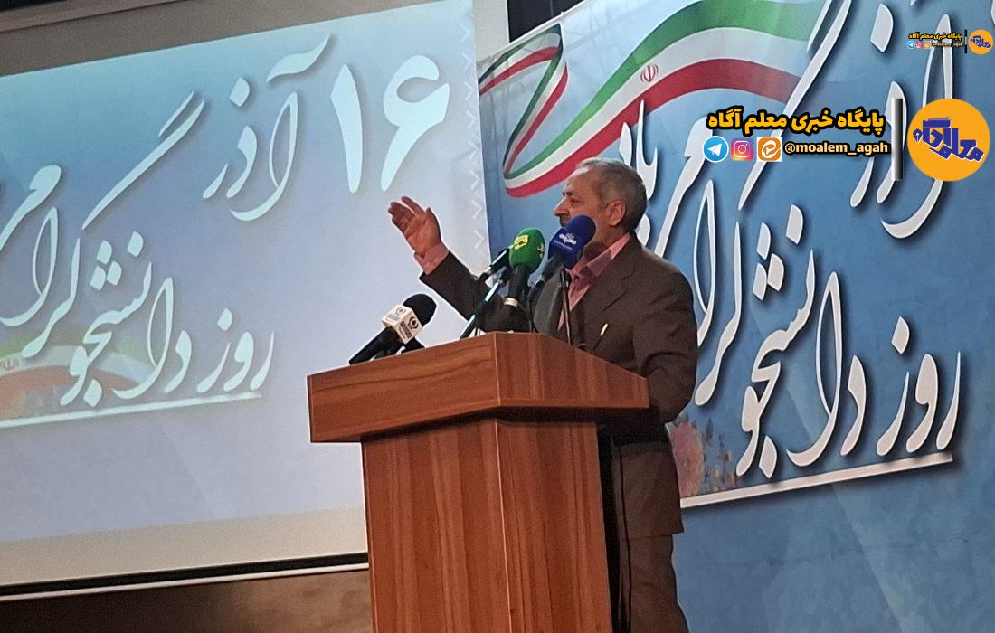 دانشجو باید در خط مقدم مسائل اساسی کشور باشد و اثرگذار عمل کند
