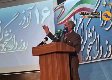 دانشجو باید در خط مقدم مسائل اساسی ‌کشور باشد و اثرگذار عمل کند