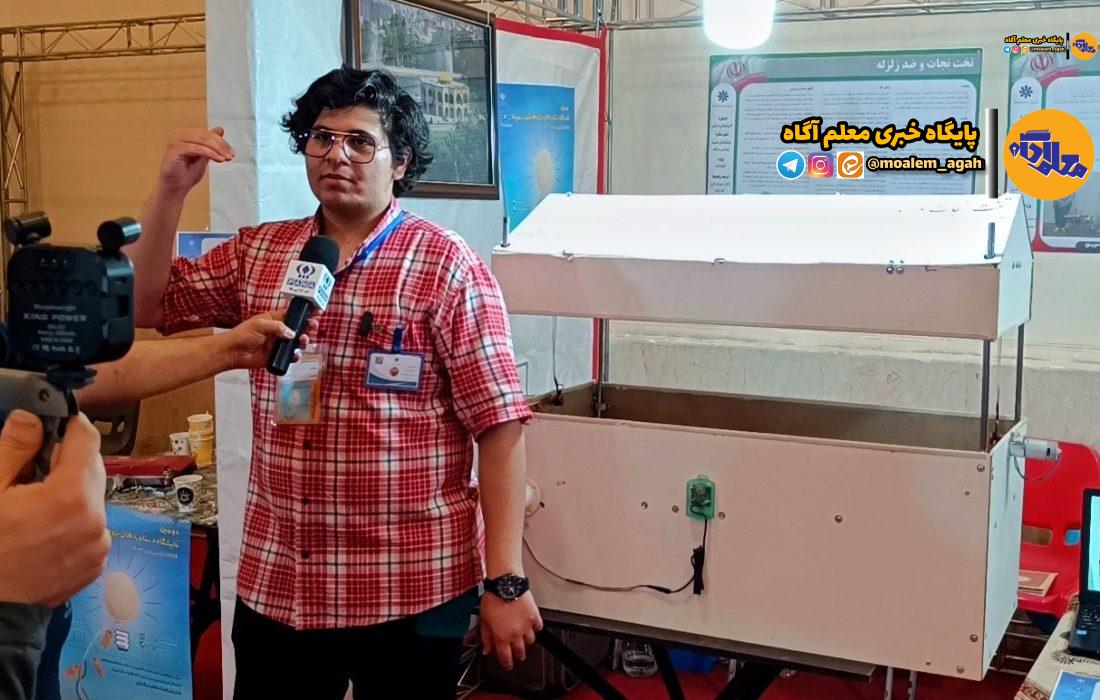 این تختخواب در سیل، زلزله و گازگرفتگی جان شما را «نجات» میدهد