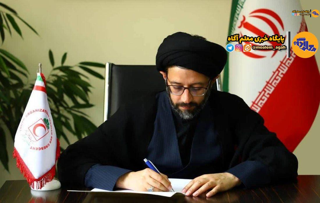 طنین آوای هلال در مدارس سراسر کشور