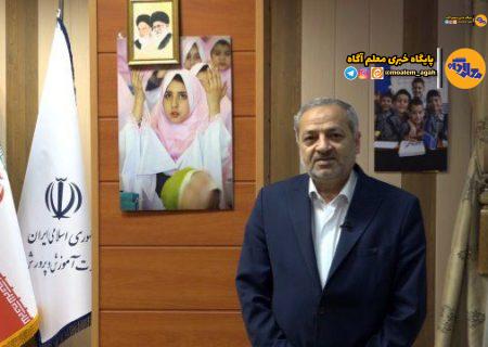 با کاهش ۲درجه‌ای دما مایه حفظ سلامتی خود و جامعه می‌شویم و ناترازی انرژی را بهبود می‌بخشیم