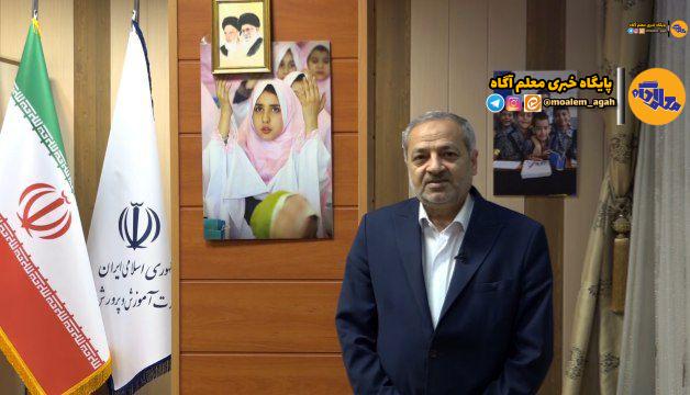 با کاهش ۲درجه‌ای دما مایه حفظ سلامتی خود و جامعه می‌شویم و ناترازی انرژی را بهبود می‌بخشیم