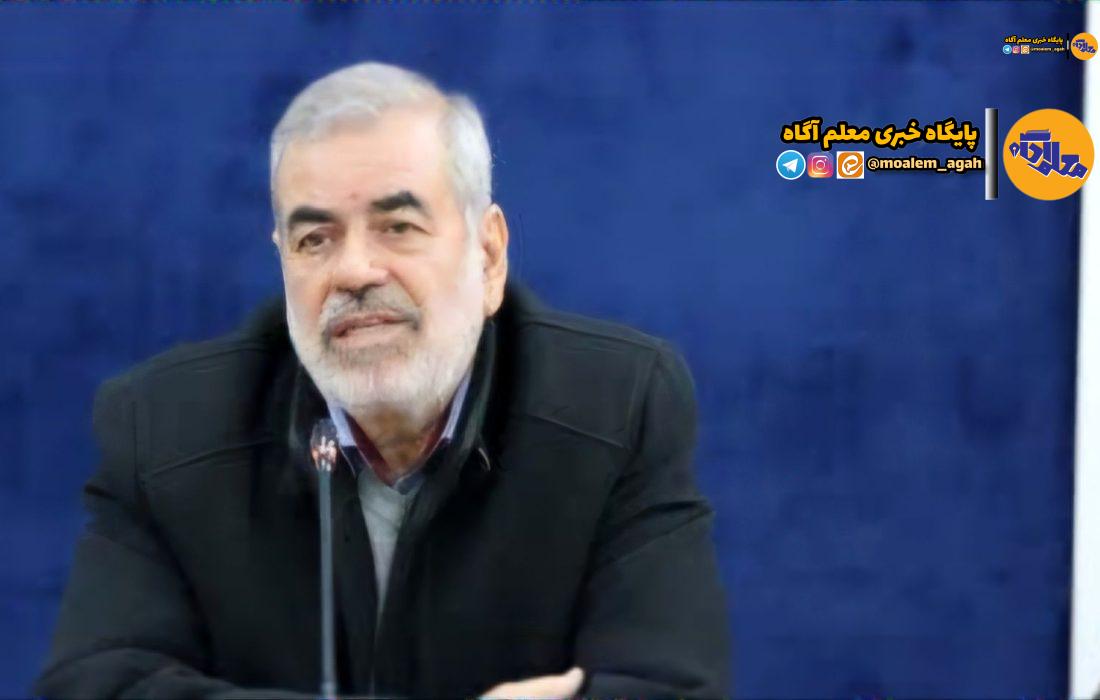 تعهد خیرین مدرسه‌ساز به بیش از ۱۱ هزار میلیارد تومان رسیده است
