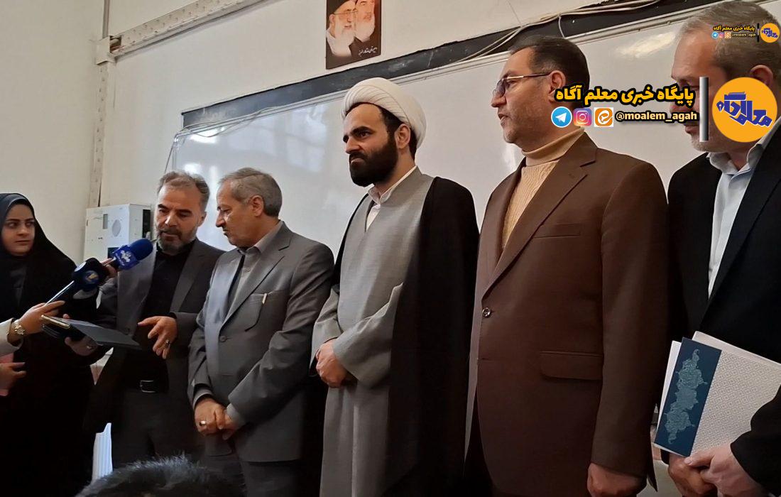 آموزشوپرورش نقش اول را در فرهنگسازی بهویژه در حوزه قرآن، عترت و نماز ایفا میکند