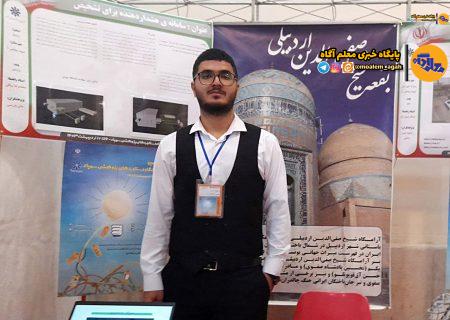 دانش‌آموز سمپادی از یک تراژدی به اختراعی برای نجات جان‌ها رسید
