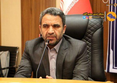 ‌درآمد‌ حاصل از اجرای مواد ‌قانون ‌شوراهای آموزش‌و‌پرورش ‌در سال ۱۴۰۲ ‌‌حدود ۱۴ همت بوده است