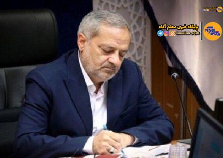 پیام وزیر آموزش‌و‌پرورش به‌مناسبت سالروز صدور فرمان تاریخی حضرت امام خمینی (ره)