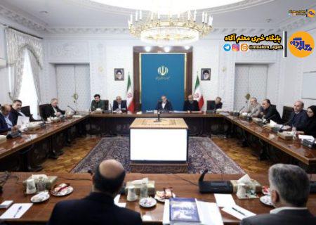 استفاده از پنل‌های خورشیدی در ۲۶۰ مدرسه استان قم و ۲۵۰ مدرسه اصفهان