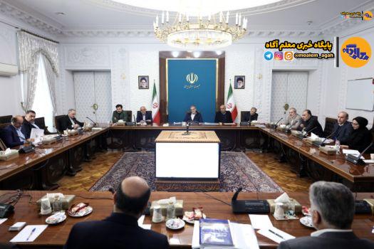 استفاده از پنلهای خورشیدی در ۲۶۰ مدرسه استان قم و ۲۵۰ مدرسه اصفهان