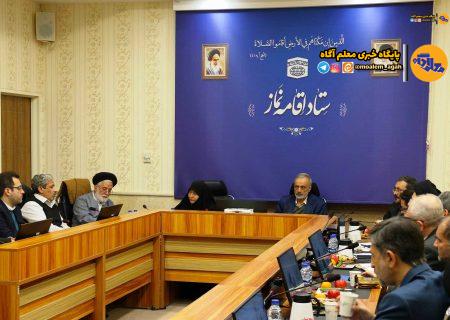تعیین ۲۵ شایستگی برای تقویت الگوی رفتاری ‌در دانش‌آموزان سمپاد