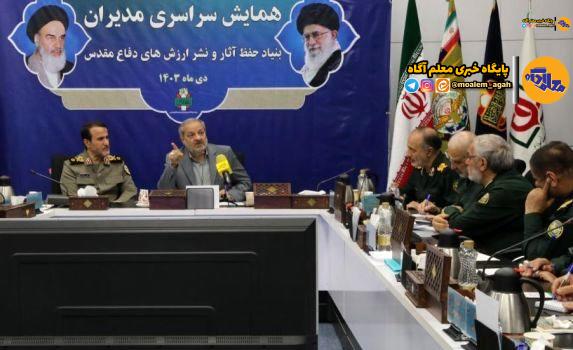نیاز به کارهای اثربخش جدید و همسو با ذائقههای دانشآموزان داریم