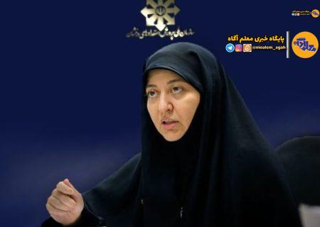 ۳۱ میلیارد ریال اعتبار برگزاری دوره‌های آموزشی برنامه ملی شهاب به حساب استان‌ها واریز شد