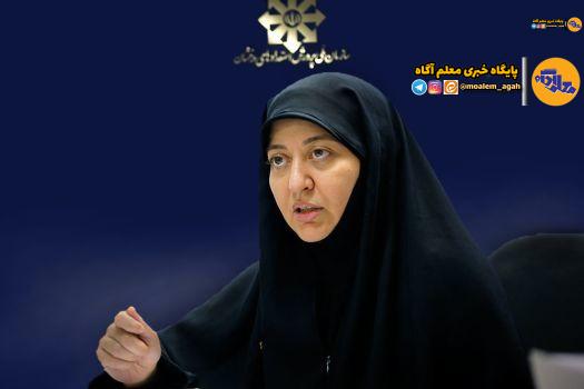 ۳۱ میلیارد ریال اعتبار برگزاری دوره‌های آموزشی برنامه ملی شهاب به حساب استان‌ها واریز شد