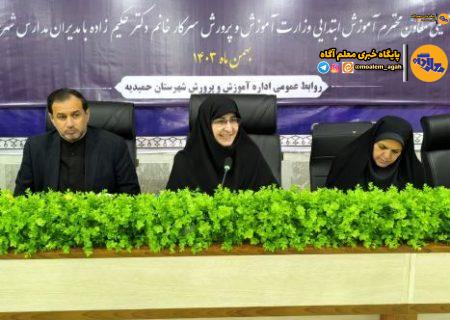 نسخه‌پیچی از پشت میزهای مدیریتی بدون شنیدن نظرات معلمان‌ نتیجه مطلوبی نخواهد داشت‌