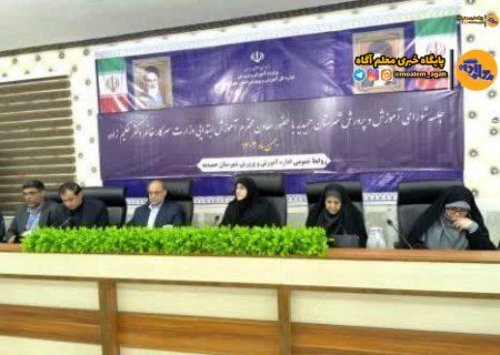 شاخص‌ها و آمارهای دقیق، کلید تحلیل مسائل و تصمیم‌گیری مؤثر در آموزش و پرورش هستند