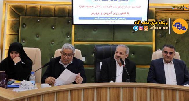 تمامی پروژه‌های نیمه‌تمام آموزشی خوزستان به اتمام خواهند رسید