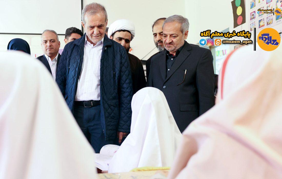 ۱۳۷ روز با وزیر مدرسهها؛ روایت تحولات بیسابقه در آموزش و پرورش