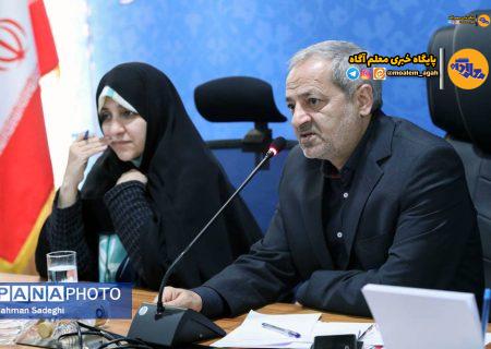 اساس‌نامه انجمن اولیا و مربیان باید بازنگری شود؛ ضرورت تدوین نقشه‌راهی جامع برای ارتقای نظام تربیتی
