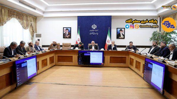 رئیس‌جمهور پزشکیان به دنبال ایجاد عدالت آموزشی بر مبنای ایجاد یک مدل کارآمد مدیریتی است