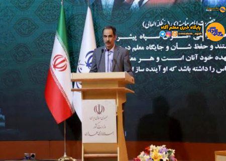 لزوم بسیج منابع و امکانات کشور در اجرای نهضت توسعه عدالت در فضاهای آموزشی