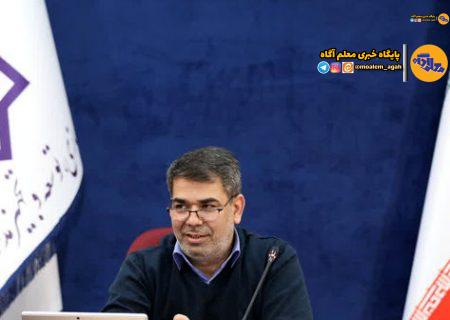 نیروی انسانی، کلید تحقق اهداف سازمان نوسازی مدارس