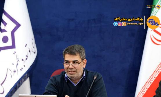 نیروی انسانی، کلید تحقق اهداف سازمان نوسازی مدارس