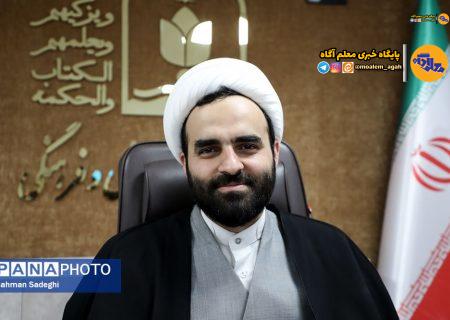پیشگیری از آسیب‌های اجتماعی، اولین ماموریت حوزه پرورشی است