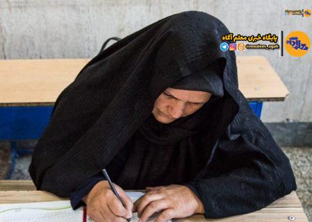 سرانه آموزشی نهضت سواد آموزی چقدر است؟