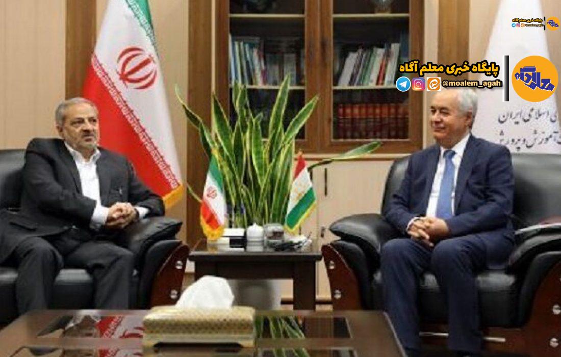 مشکلات راهاندازی مدرسه رودکی در تاجیکستان رفع میشود