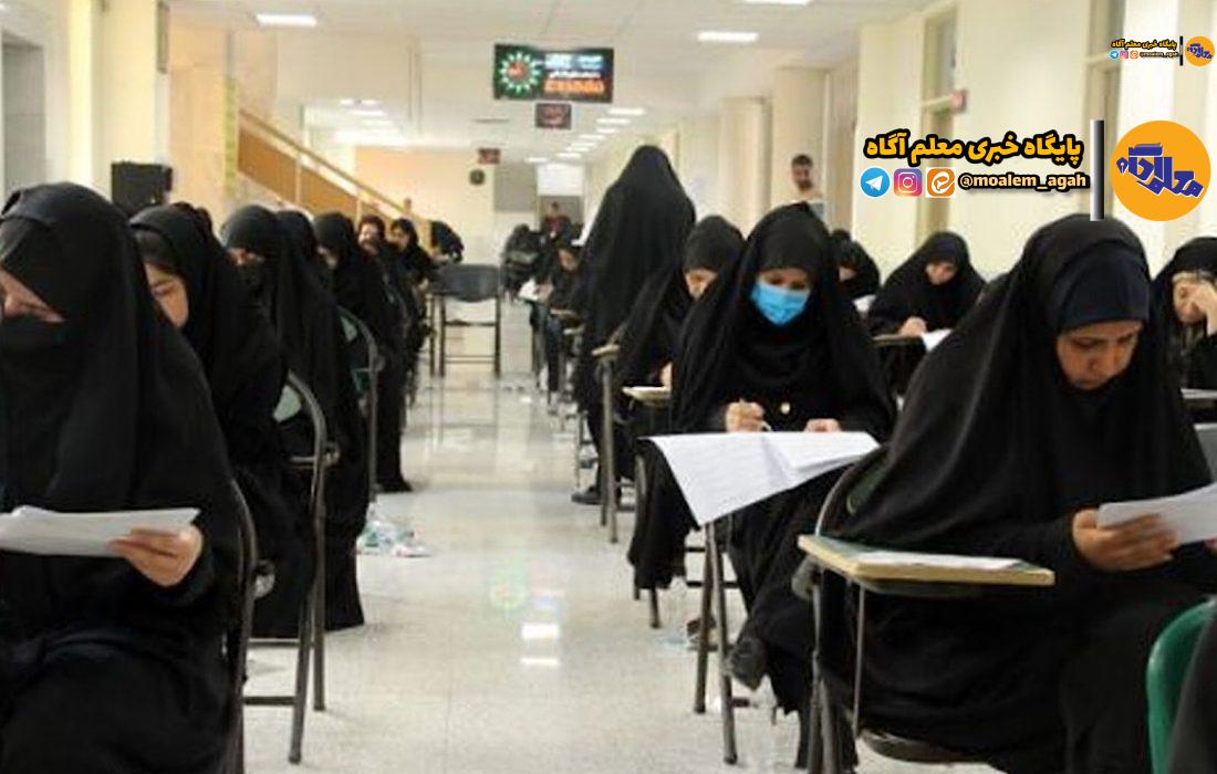 چالش‌های گزینش در استخدام معلمان