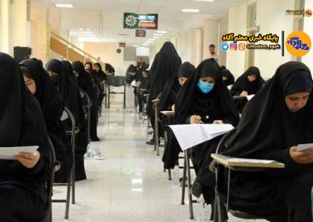 چالش‌های گزینش در استخدام معلمان