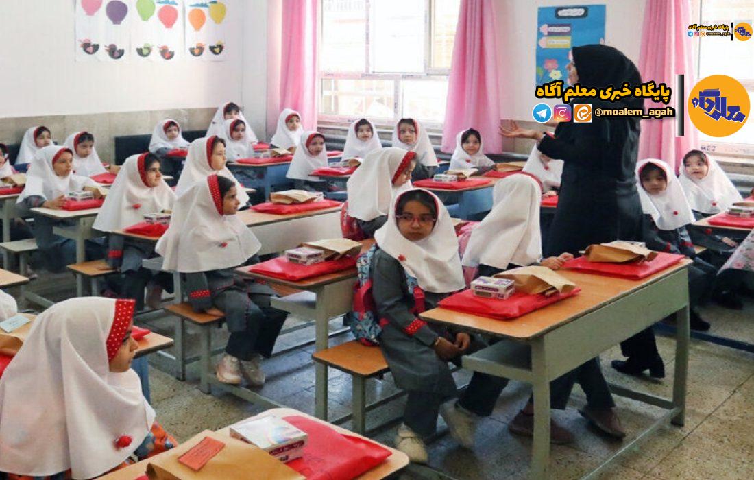 ممنوعیت تعطیلی مدارس ابتدایی برای برنامههای امتحانی