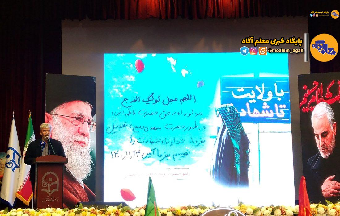 نظام آموزشی و پژوهشی ما باید پاسدار فرهنگ شهید و شهادت باشد
