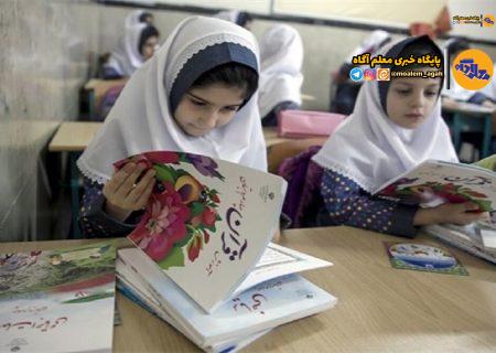 والدین می‌توانند کیفیت آموزش را بهبود بخشند