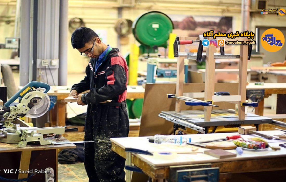 استفاده از ظرفیتهای صنعتی برای تجهیز هنرستانها