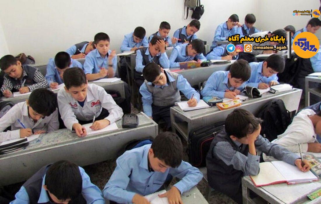 افزایش کیفیت نظام آموزشی با اولویت مدارس حاشیه، روستایی، عشایری و مرزی