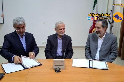 آغاز فصل نوینی از خدمات‌دهی به دانش‌آموزان استثنایی با «برنامه جامع اقدام مشترک»