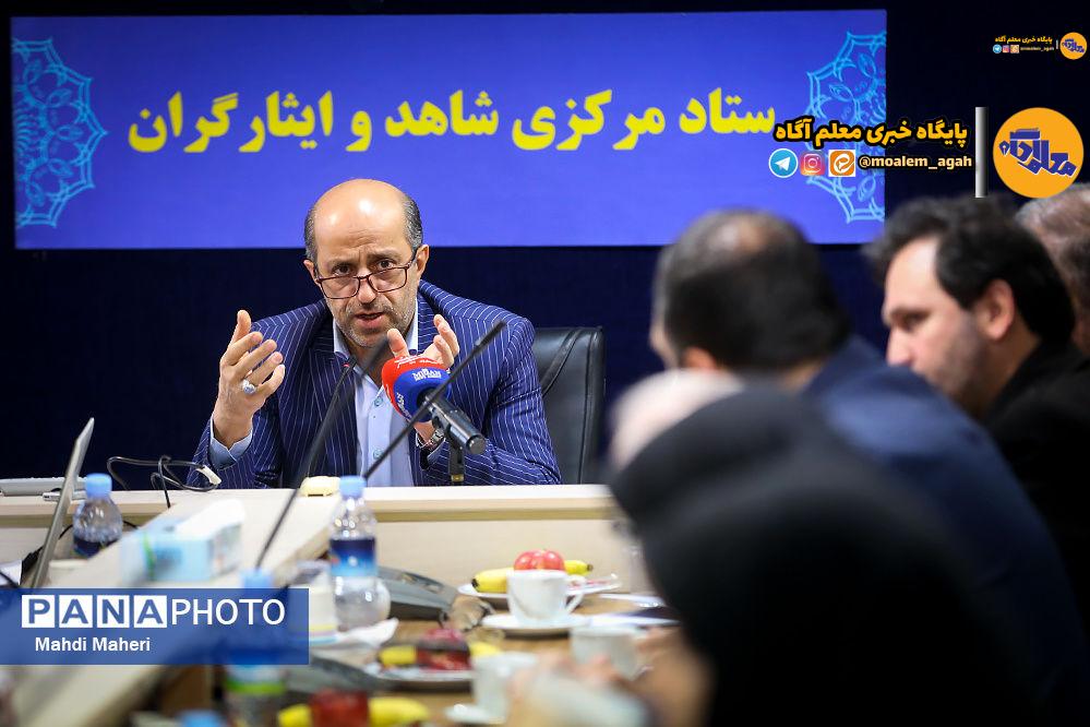 طراحی برنامه‌های‌ «علمی» و «مهارتی» در کانون توجه ستاد امور شاهد و ایثارگران