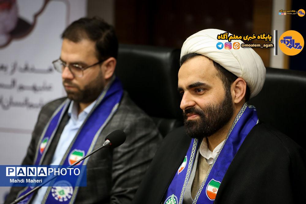 برای تربیت دانشآموزان باهویت و مسئولیتپذیر باید اقدامات تشکیلاتی گسترش یابد