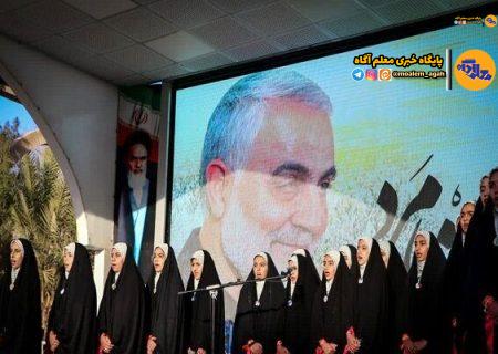 پویش ملی «به عشق حاج قاسم» برگزار می‌شود