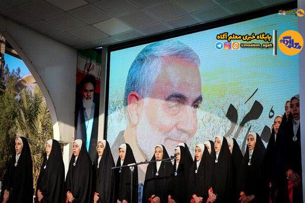 پویش ملی «به عشق حاج قاسم» برگزار میشود