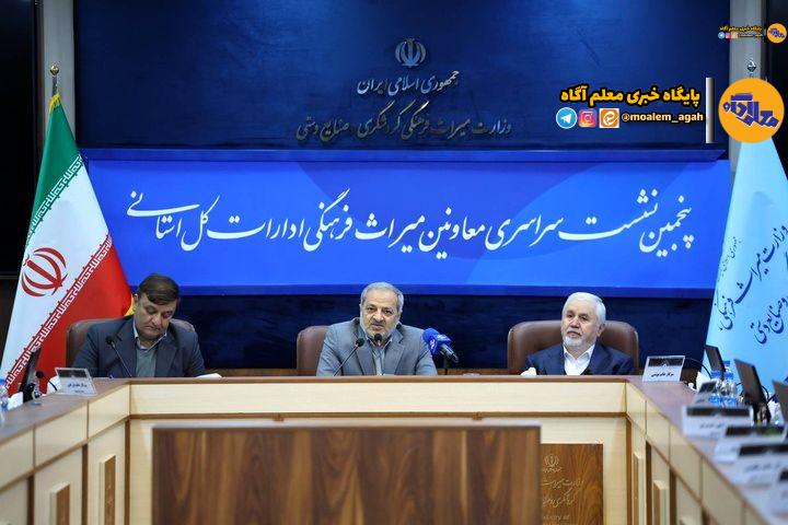 هویت یک جامعه را میراث‌فرهنگی می‌سازد/ ارائه پیشنهاد راه‌اندازی موزه در مدارس کشور