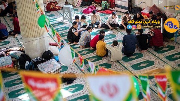 حضور ۲۰ هزار دانش‌آموز انجمن‌های اسلامی در مراسم اعتکاف امسال