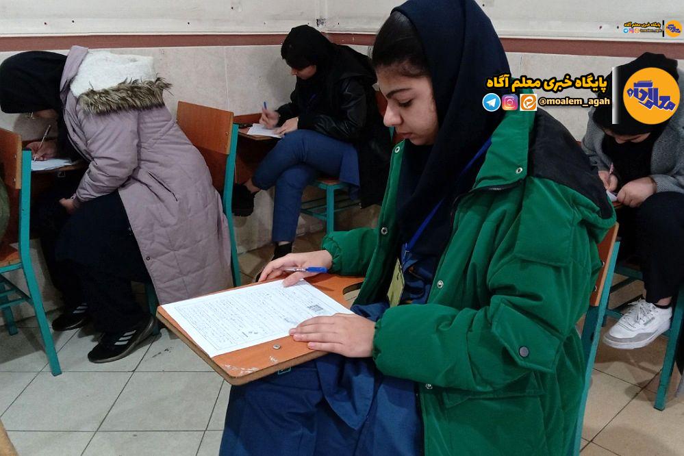 تصمیم‌گیری درباره زمان برگزاری امتحانات لغوشده فردا بر عهده مدارس است