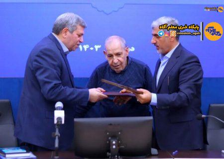 انعقاد تفاهم‌نامه همکاری میان سازمان بهزیستی و سازمان آموزش و پرورش استثنایی کشور