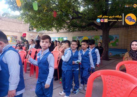 برگزاری بیش از ۱۴۵۰ نفر
