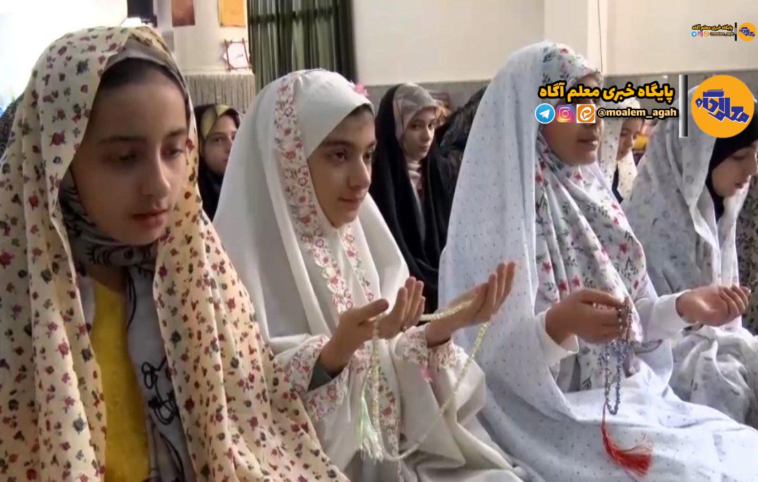اعلام جزئیات مراسم معنوی اعتکاف دانش‌آموزی‌
